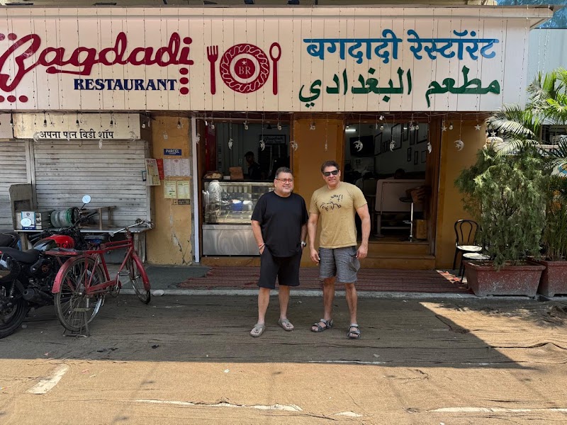 Bagdadi / Mumbai