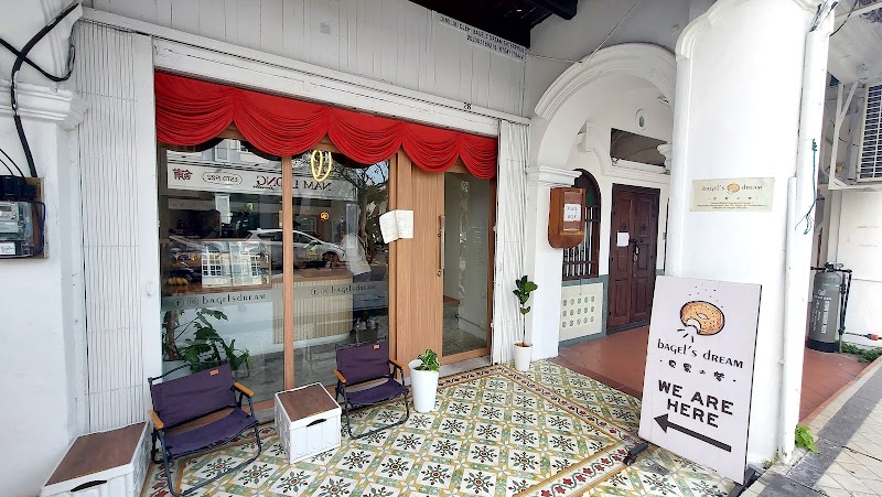 Bagels Dream / George Town Place mentioned in saved reels