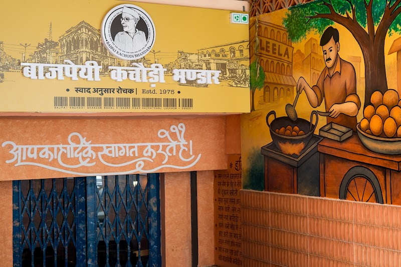 Bajpayee Kachodi Bhandar / Hazratganj