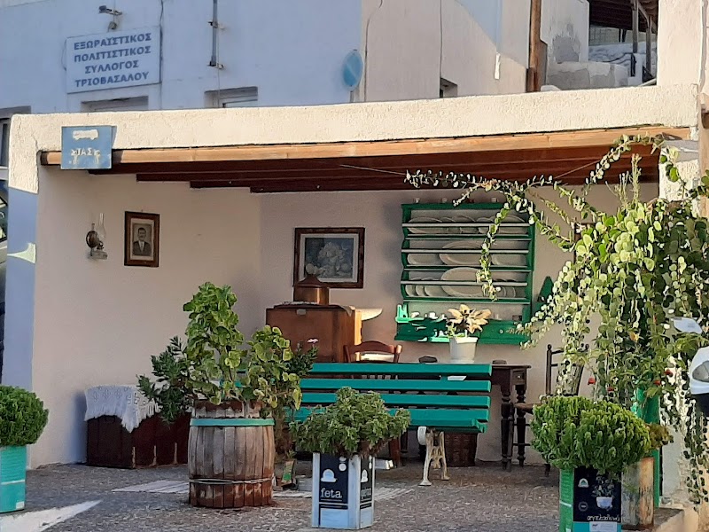 Bakalikón Galanis / Milos Place mentioned in saved reels