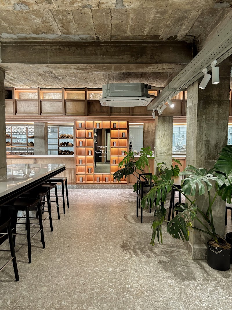 Baked Gunawarman / Jaksel