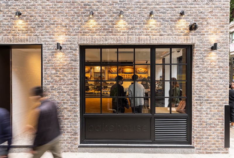 Bakehouse / Hong Kong