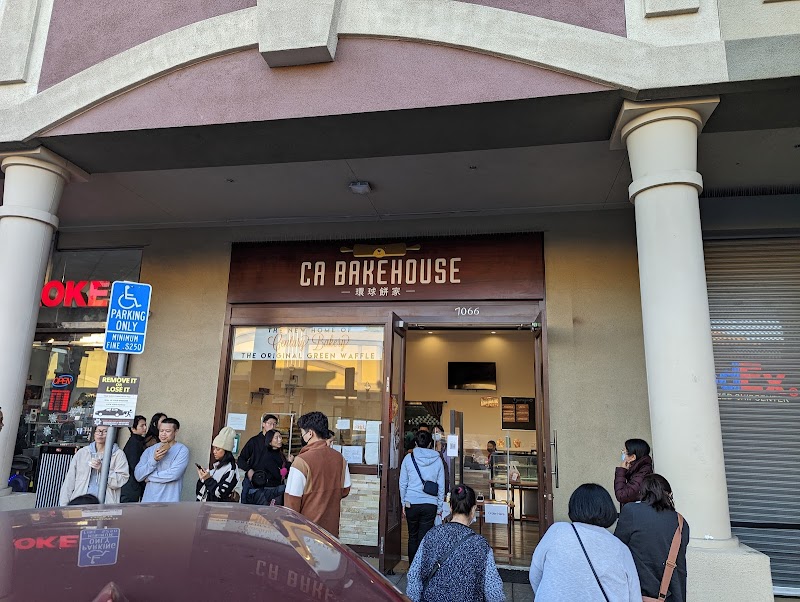 Bakehouse