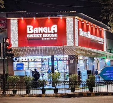 Bangla Sweet House / Gurgaon