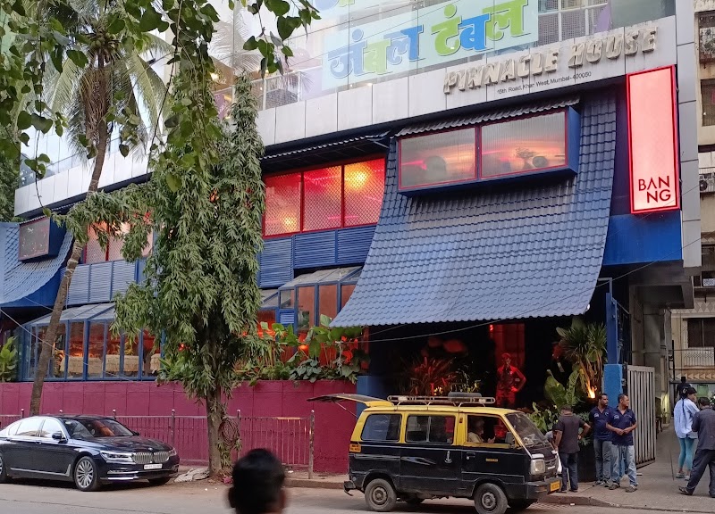 Banng / Mumbai Place mentioned in saved reels