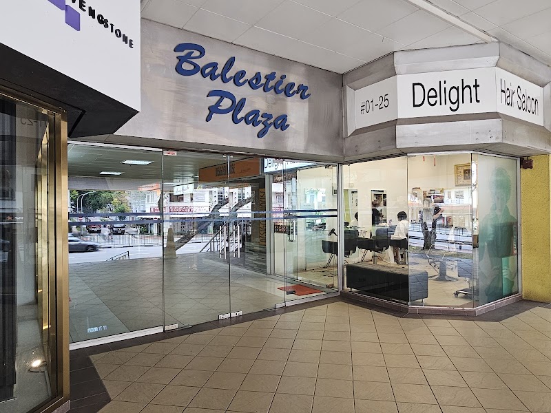 Bao Er Cafe / Balestier