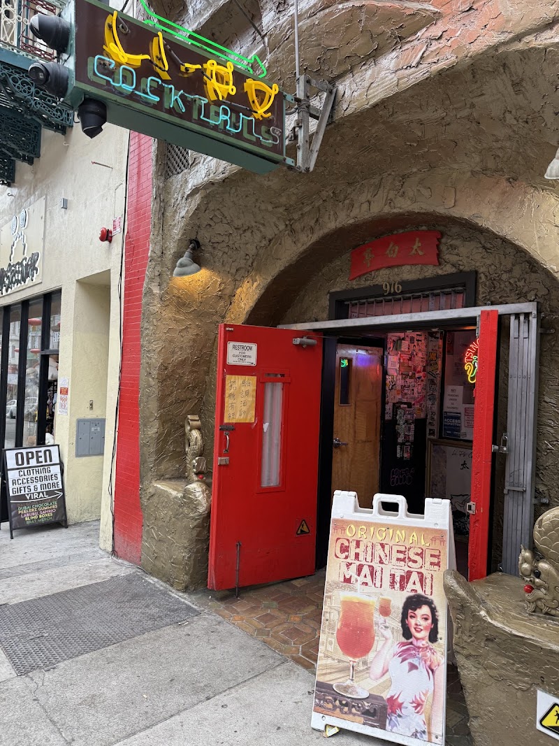 Bar Temp. / Chinatown