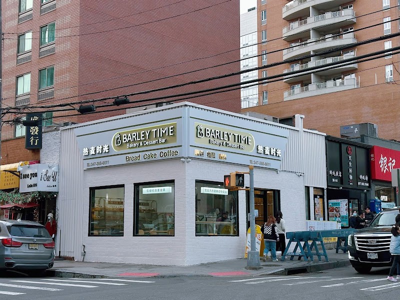 Barley Time / Flushing