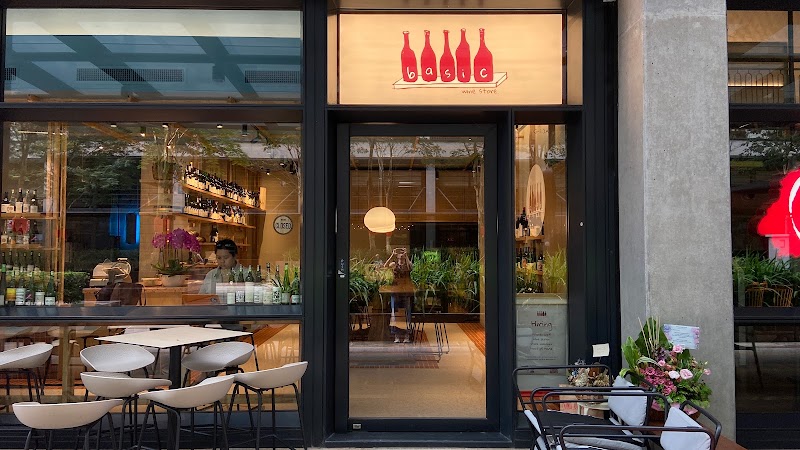 Basic Wine Store / Kuala Lumpur
