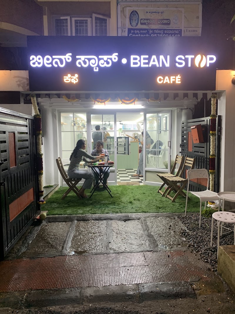 Bean Stop Cafe / Vijaynagar Place mentioned in saved reels