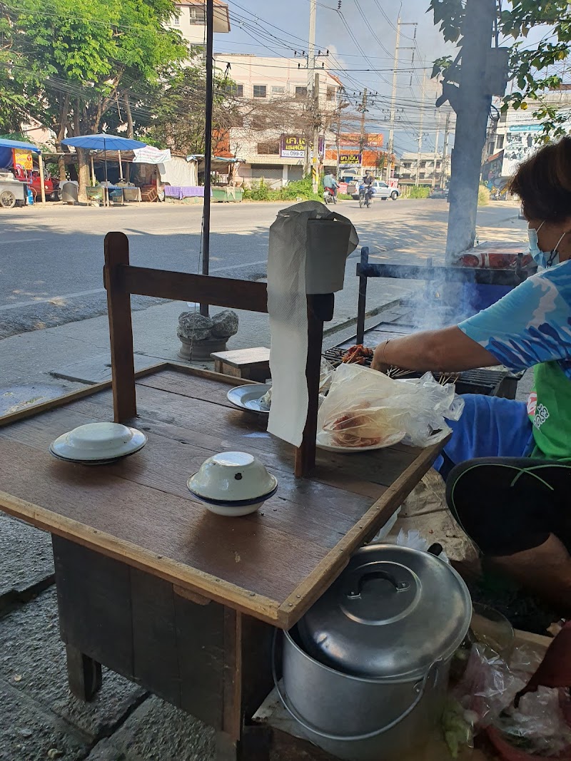 Beef Satay under Ton Khoi / Chiang Mai Place mentioned in saved reels