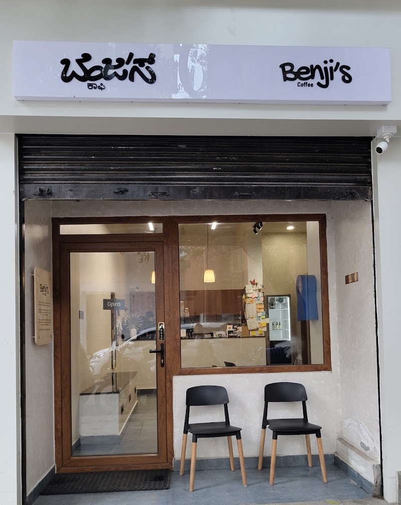 Benji's Coffee / Malleshwaram