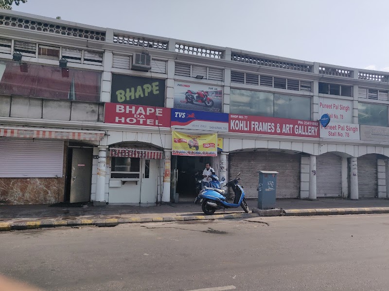 Bhape Da Hotel / CP