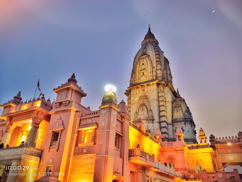 BHU Vishwanath Temple / Varanasi