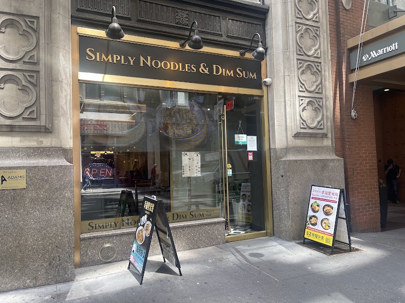 Biang Biang Noodles / Bryant Park