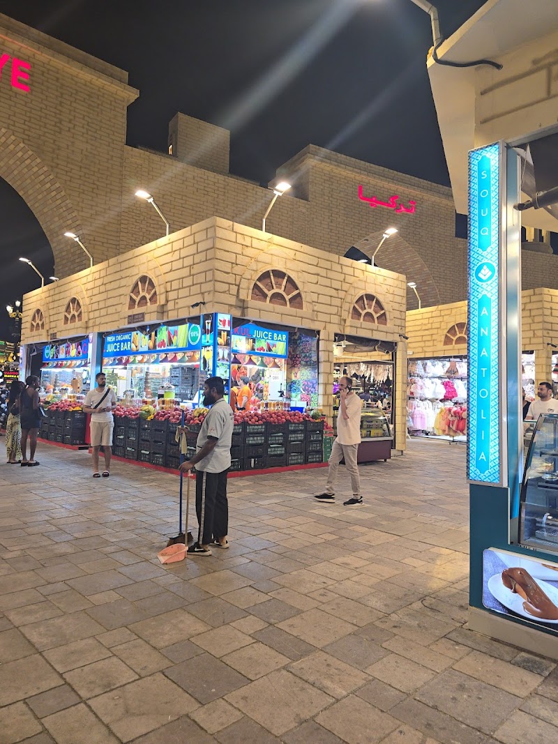 Bisqo / Global Village Place mentioned in saved reels