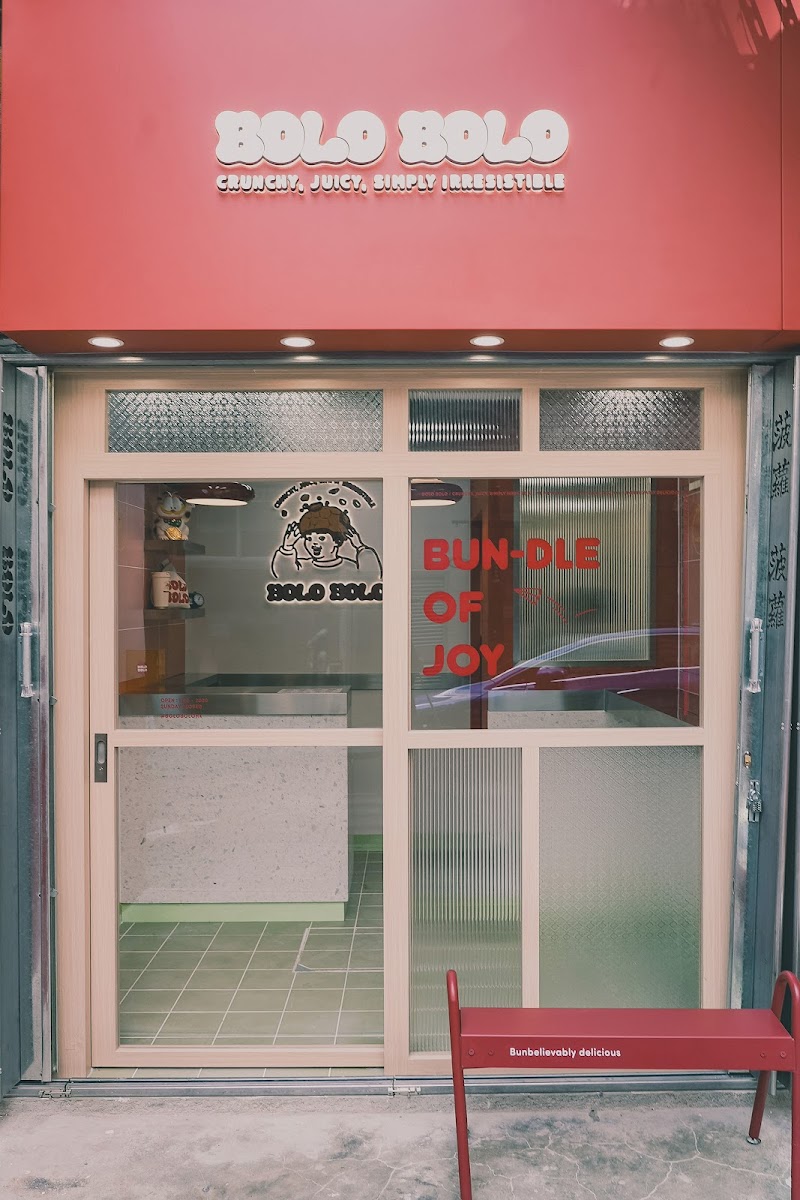 BOLO BOLO / Hong Kong Place mentioned in saved reels