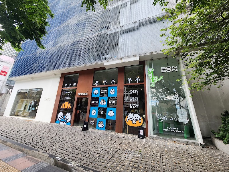 Bonci / Bangkok Place mentioned in saved reels