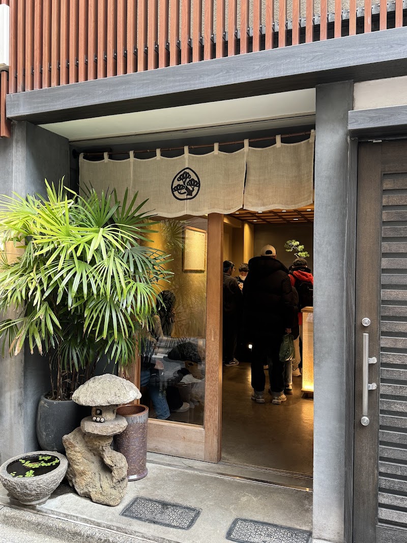 Bongen Coffee / Tokyo Place mentioned in saved reels