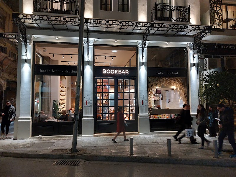 Bookbar by Kaktos / Center