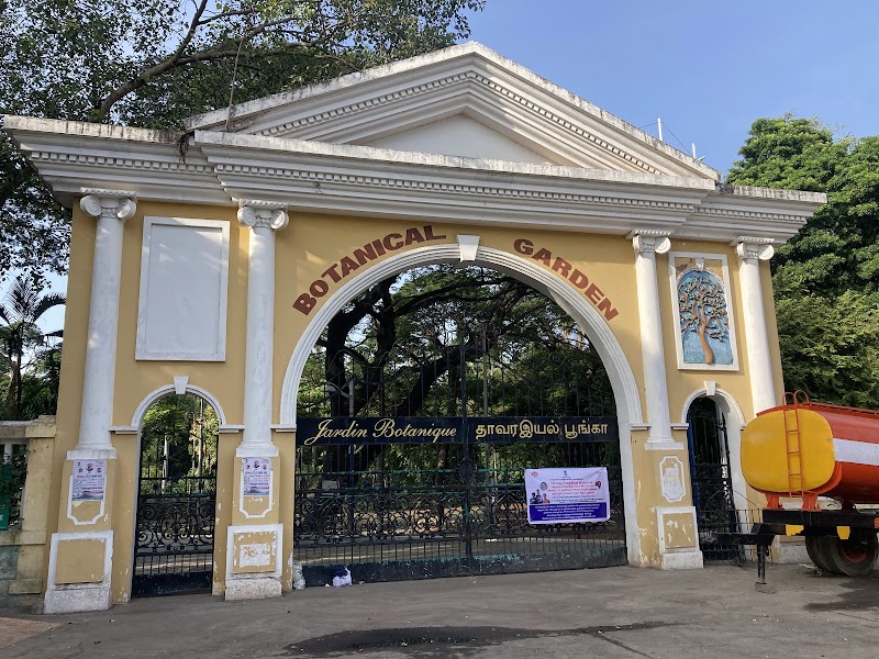 Botanical Garden / Pondicherry