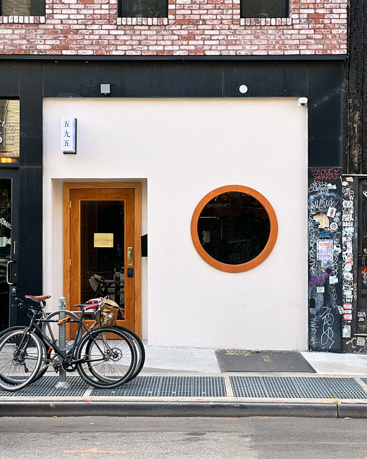 Breeze / NYC Place mentioned in saved reels