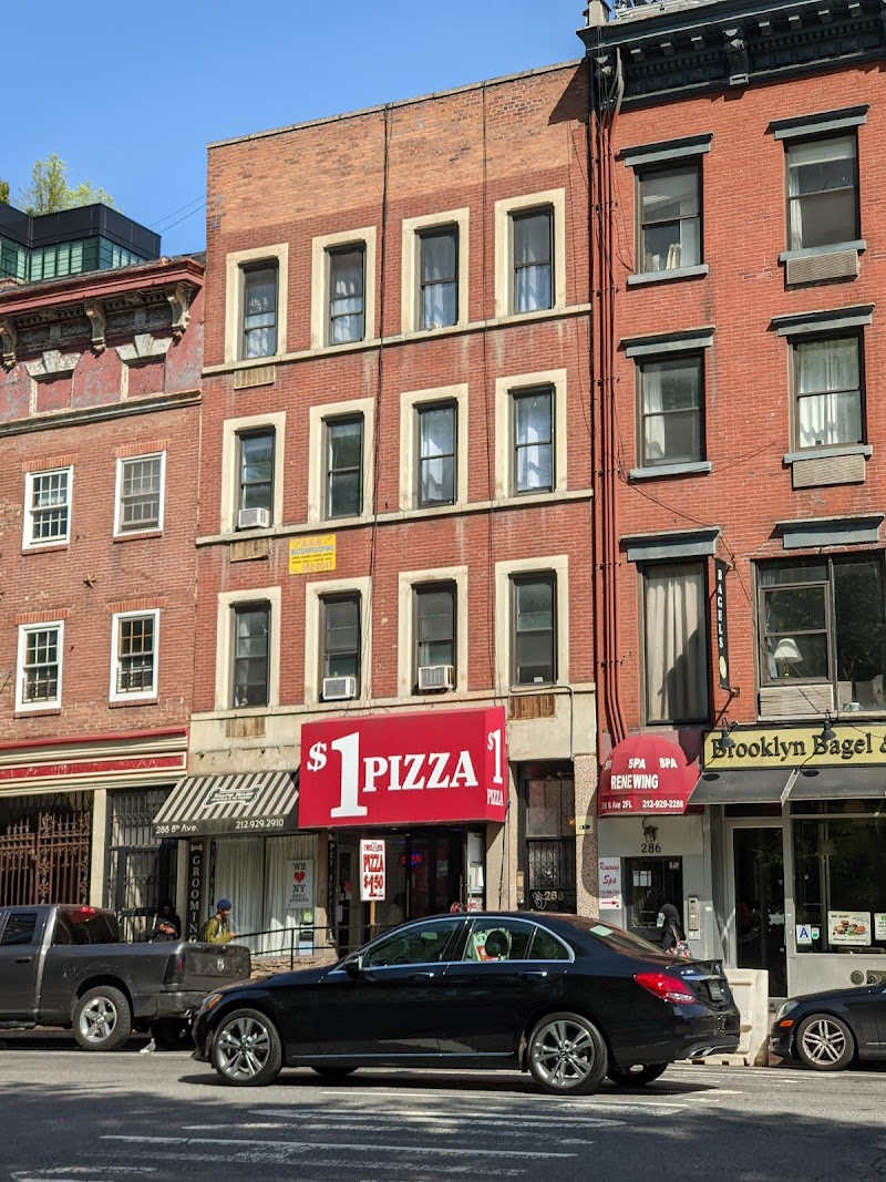 Brooklyn Bagel / NYC