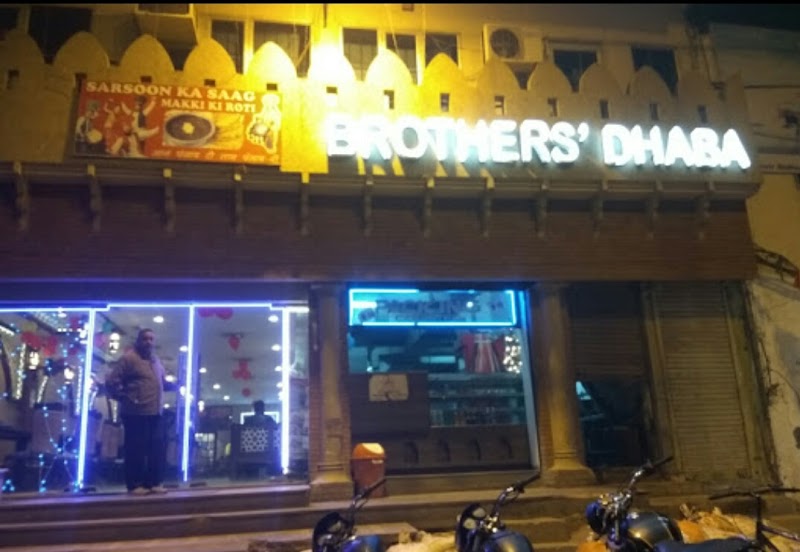 Brother's Dhaba / Amritsar