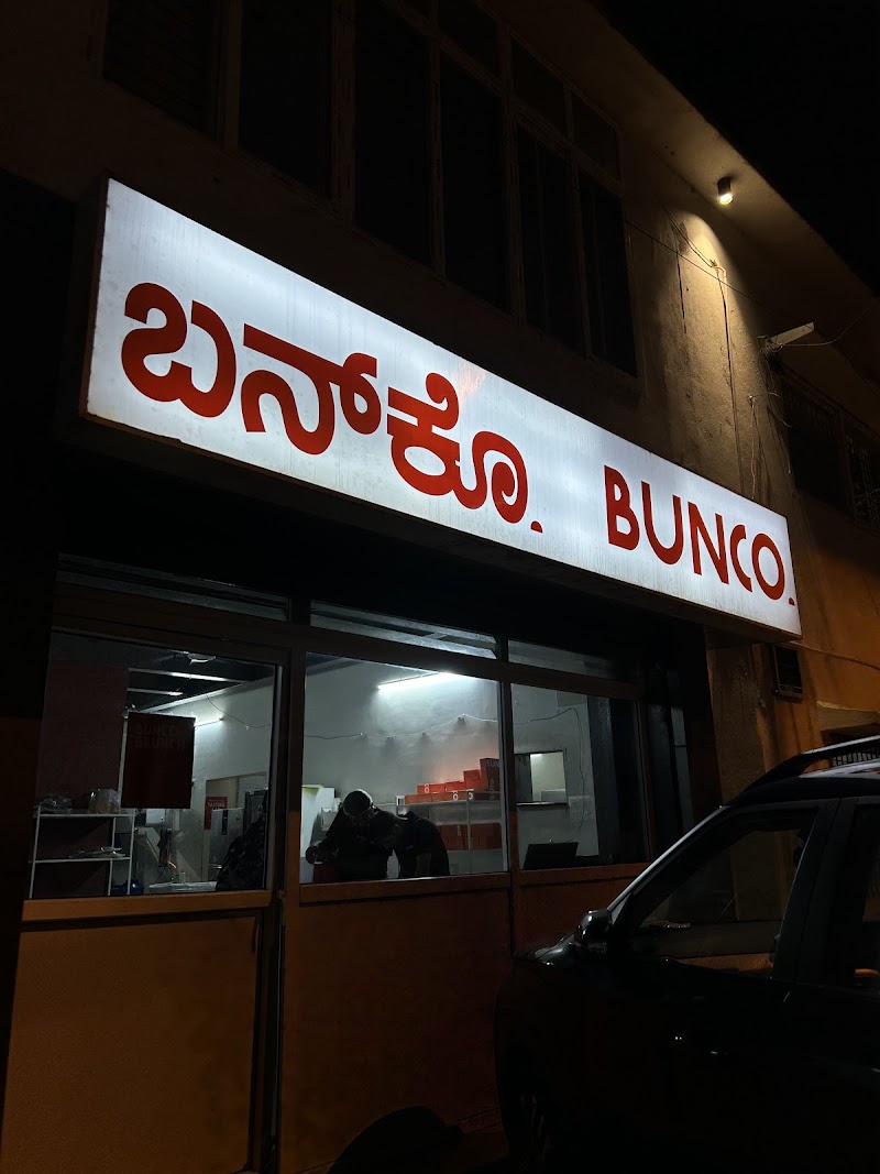 Bunco / Mahadevapura Place mentioned in saved reels
