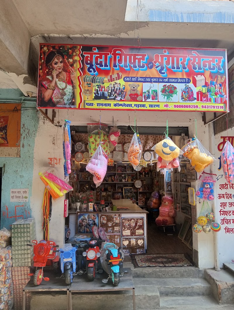 Bunda Place mentioned in saved reels