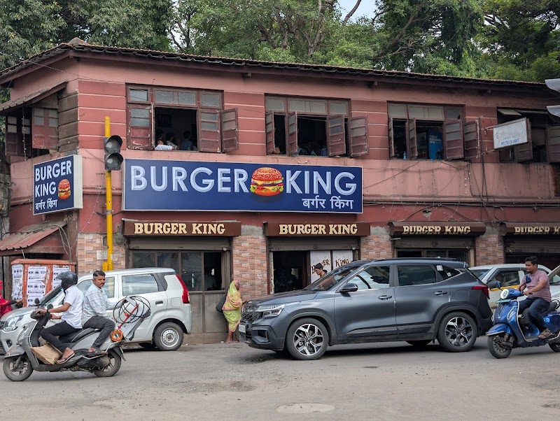 Burger King / Pune