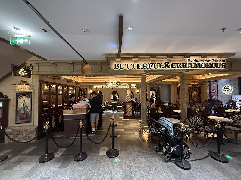 BUTTERFUL&CREAMOROUS / Shanghai Place mentioned in saved reels
