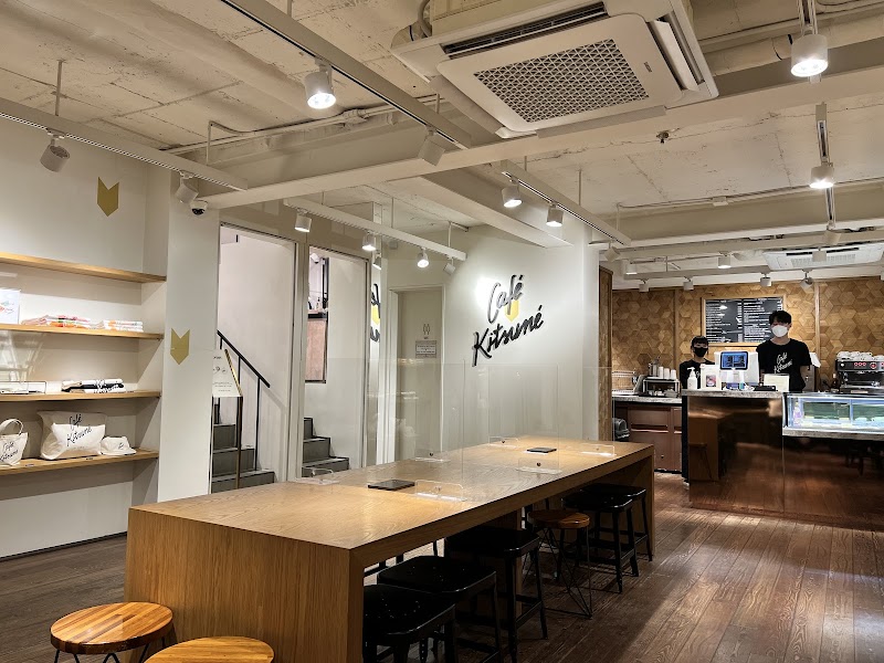Café Kitsuné / Gangnam