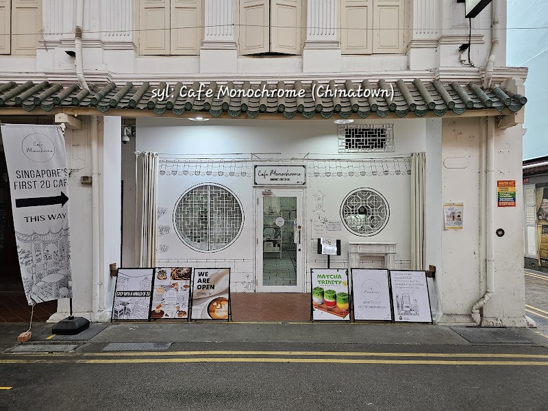 Café Monochrome Place mentioned in saved reels