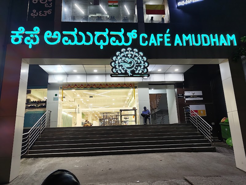 Cafe Amudham / HSR Place mentioned in saved reels