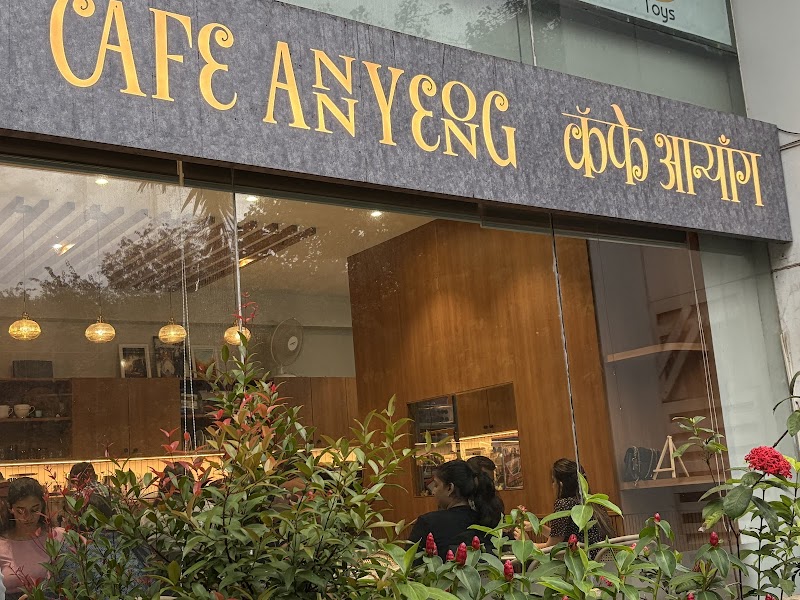 Cafe Annyeong / Pune Place mentioned in saved reels