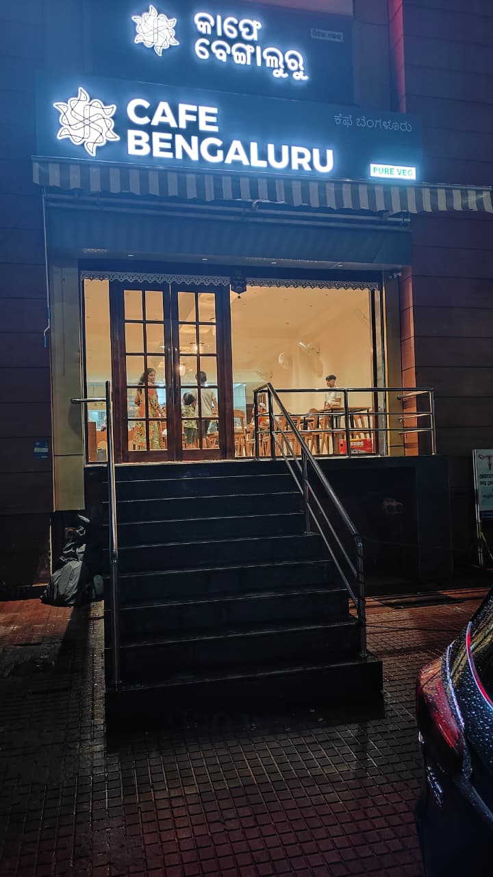 Cafe Bengaluru / Bhubaneswar