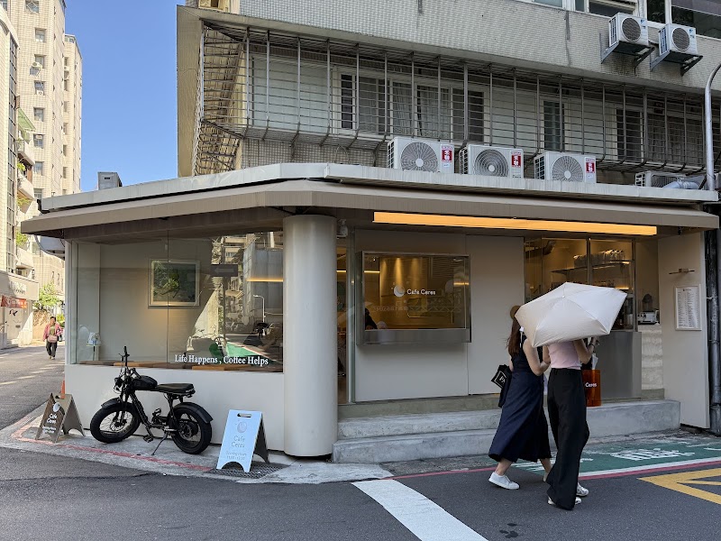 Cafe Ceres / Taipei