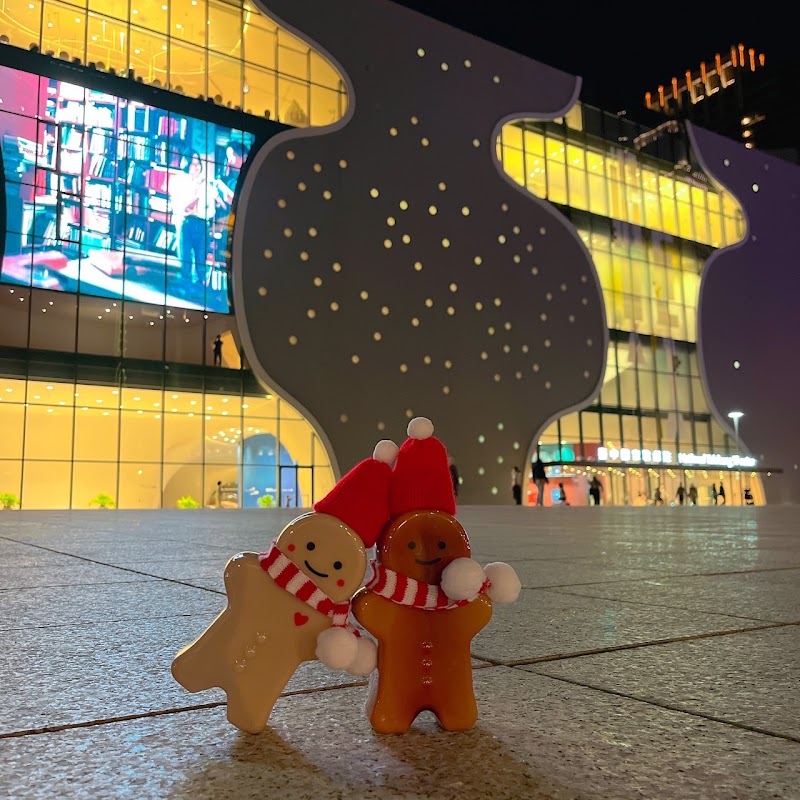 Cafe Crotchet / Taichung Place mentioned in saved reels