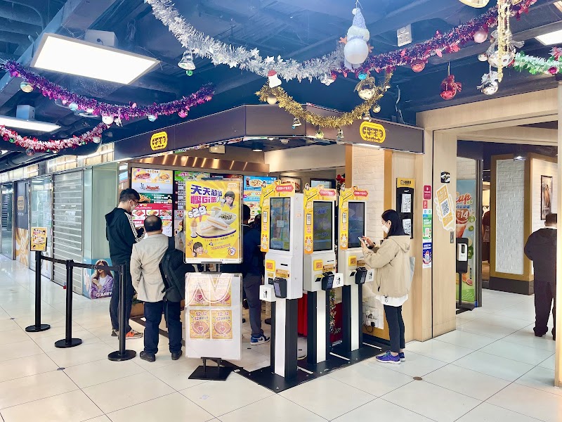 Cafe de Coral / Hong Kong Place mentioned in saved reels