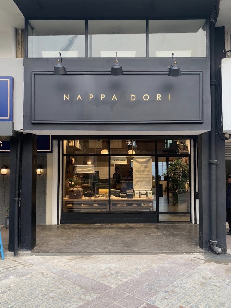 Cafe Dori / Vasant Vihar