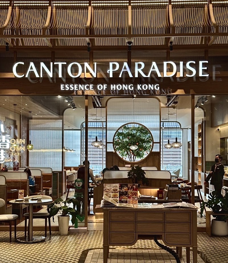 Canton paradise / Bangkok Place mentioned in saved reels