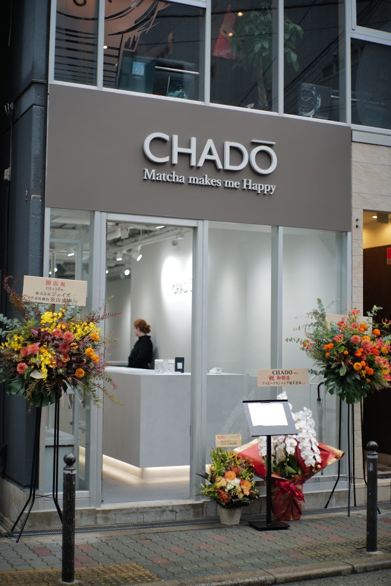 Chado / Osaka Place mentioned in saved reels