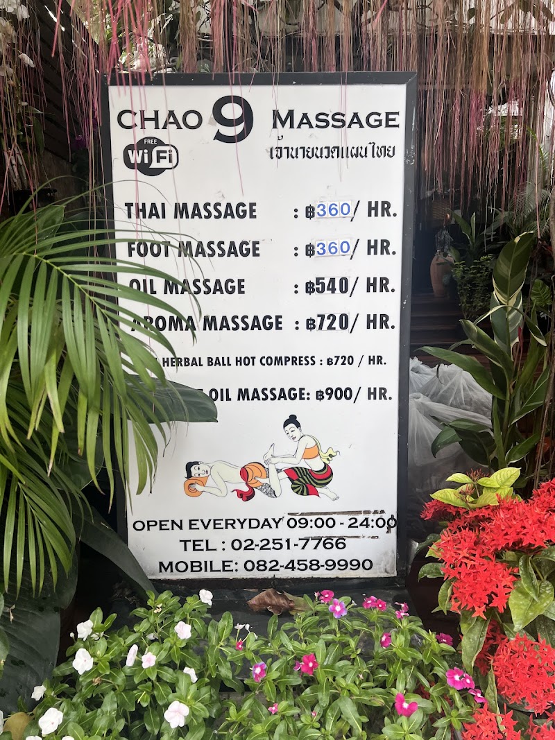 Chao9 / Bangkok Place mentioned in saved reels