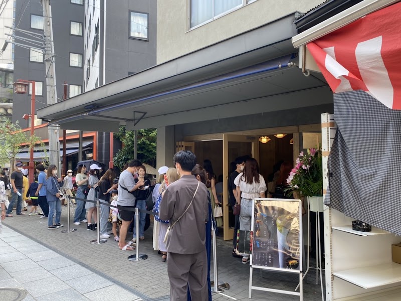 Chaya Tabanenoshi / Asakusa Place mentioned in saved reels