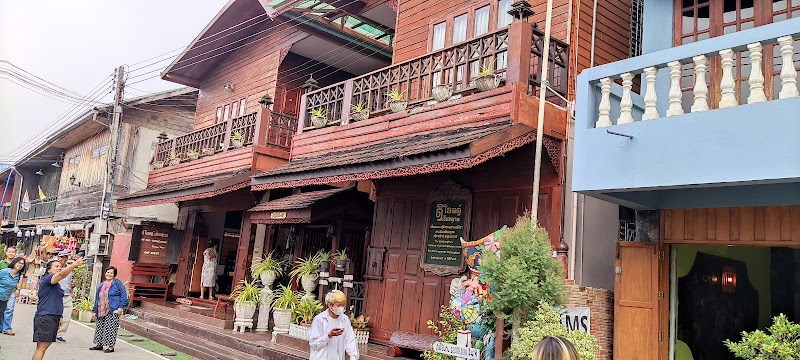Chiang Khan Place mentioned in saved reels