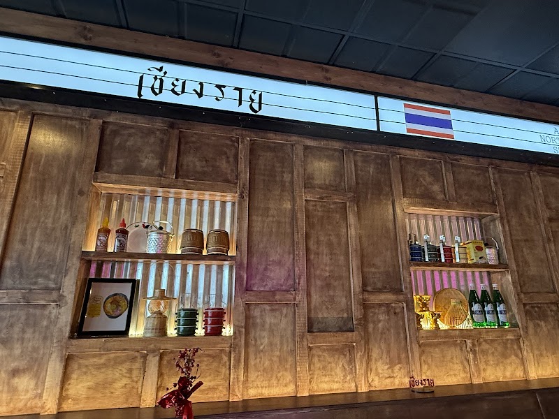 chiang rai / Tustin Place mentioned in saved reels