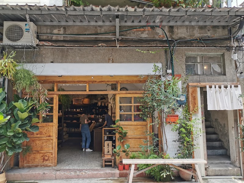 Chifeng Street / Taipei