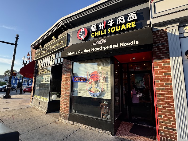 Chili Square / Quincy