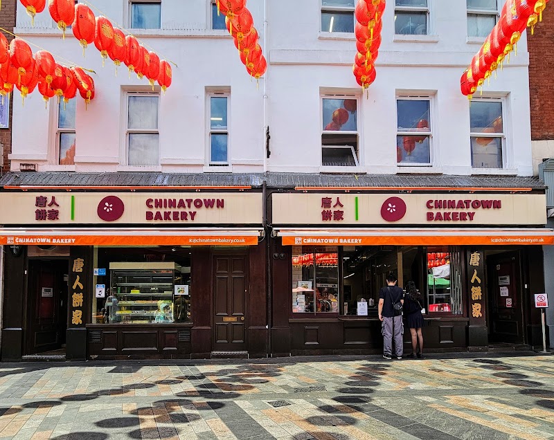 China Town Bakery / London Place mentioned in saved reels